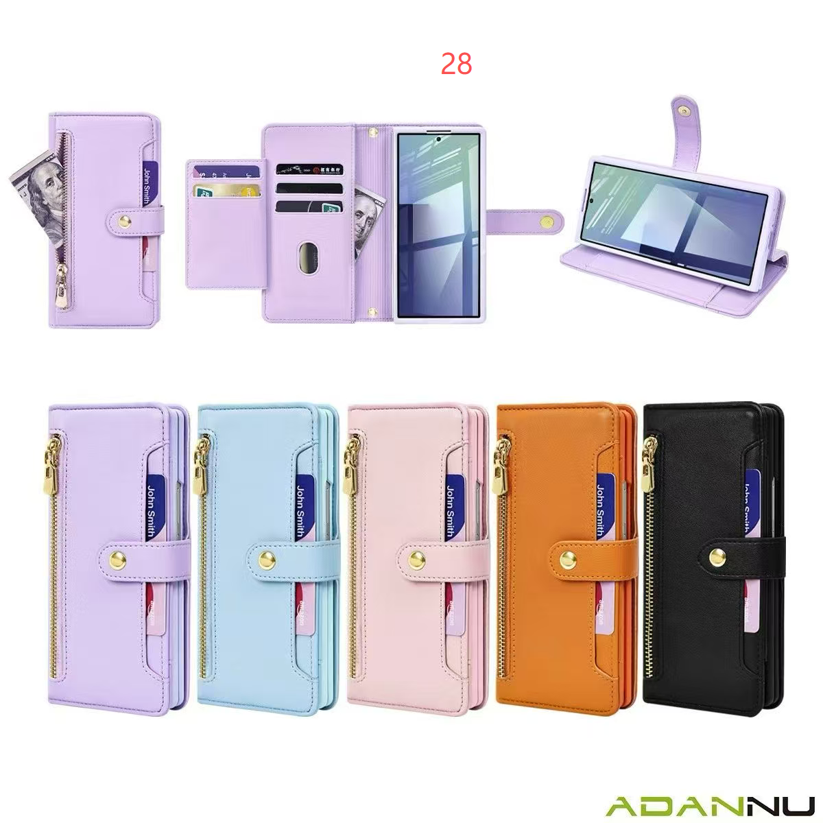 mobile Phone