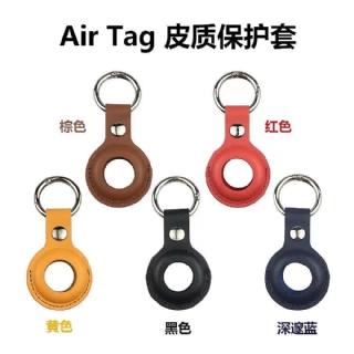 For AirTag  case